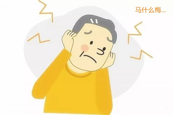 突發(fā)性耳朵聾什么原因引起的 突發(fā)性耳朵聾有什么癥狀 突發(fā)性耳朵聾什么原因引起的 突發(fā)性耳朵聾有什么癥狀