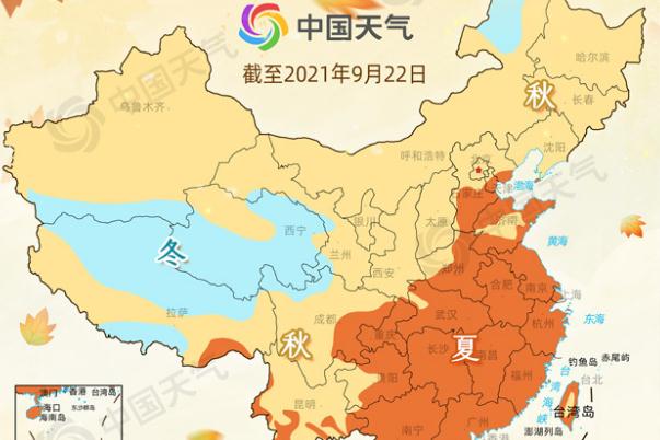 秋分節(jié)氣的含義是什么 秋分節(jié)氣的由來和風(fēng)俗 秋分節(jié)氣的含義是什么 秋分節(jié)氣的由來和風(fēng)俗