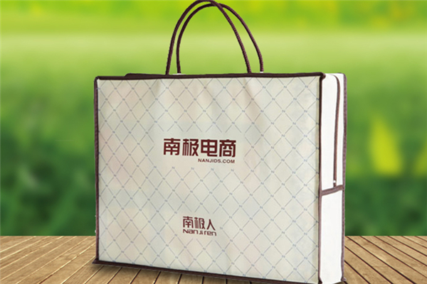 南極人屬于什么檔次 南極人屬于幾線品牌 南極人屬于什么檔次 南極人屬于幾線品牌