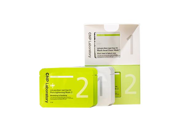 去黑頭鼻貼要貼多長時間 去黑頭鼻貼可以長期使用嗎 去黑頭鼻貼要貼多長時間 去黑頭鼻貼可以長期使用嗎