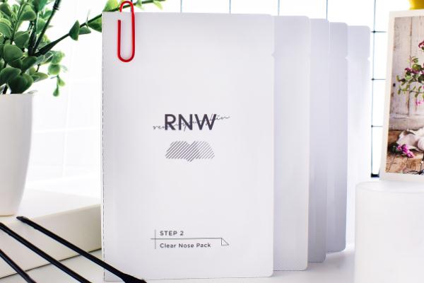 rnw鼻貼真的有用嗎 rnw鼻貼會(huì)讓毛孔變大嗎 rnw鼻貼真的有用嗎 rnw鼻貼會(huì)讓毛孔變大嗎