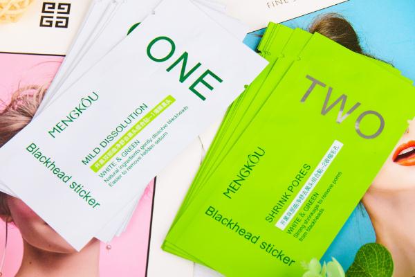 去黑頭鼻貼要貼多長時間 去黑頭鼻貼可以長期使用嗎 去黑頭鼻貼要貼多長時間 去黑頭鼻貼可以長期使用嗎