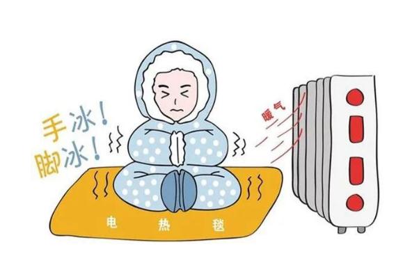 體寒有什么癥狀表現(xiàn) 體寒的人怎么調(diào)理好 體寒有什么癥狀表現(xiàn) 體寒的人怎么調(diào)理好