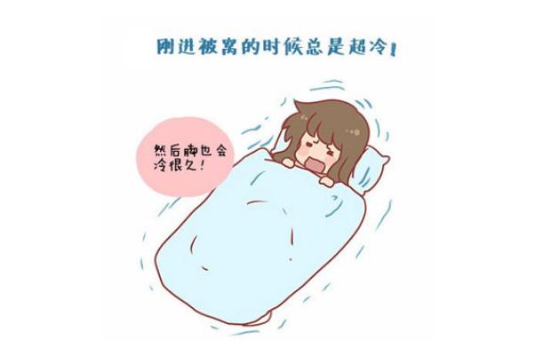 體寒會導(dǎo)致肥胖嗎 體寒會導(dǎo)致不孕嗎 體寒會導(dǎo)致肥胖嗎 體寒會導(dǎo)致不孕嗎