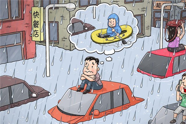 內(nèi)澇什么意思 內(nèi)澇的原因極其措施 內(nèi)澇什么意思 內(nèi)澇的原因極其措施