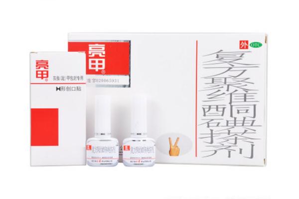 亮甲的主要成分是什么 亮甲的正確使用方法 亮甲的主要成分是什么 亮甲的正確使用方法