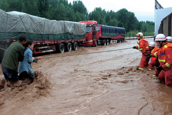 洪水災(zāi)害的影響因素 洪水災(zāi)害的危害 洪水災(zāi)害的影響因素 洪水災(zāi)害的危害