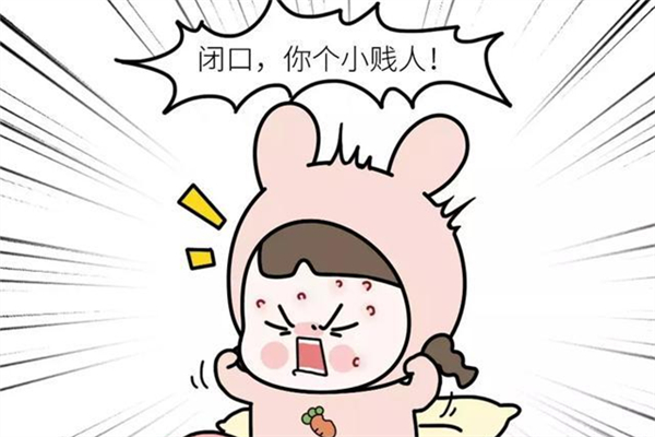 閉口和粉刺的區(qū)別 閉口和粉刺是一樣的嗎 閉口和粉刺的區(qū)別 閉口和粉刺是一樣的嗎