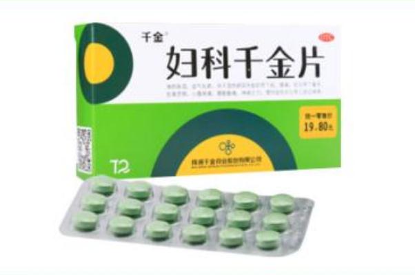 婦科千金片的用法和用量 婦科千金片的不良反應(yīng)有哪些 婦科千金片的用法和用量 婦科千金片的不良反應(yīng)有哪些