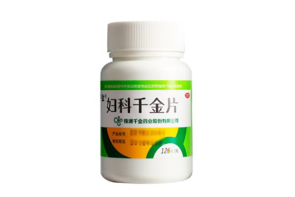婦科千金片的用法和用量 婦科千金片的不良反應(yīng)有哪些 婦科千金片的用法和用量 婦科千金片的不良反應(yīng)有哪些