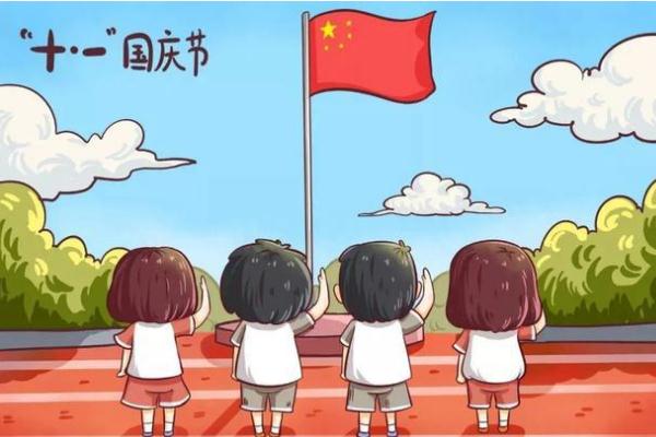 國(guó)慶出行需要核酸檢測(cè)嗎 國(guó)慶出行去哪里最好 國(guó)慶出行需要核酸檢測(cè)嗎 國(guó)慶出行去哪里最好