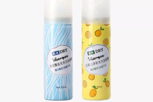 免洗噴霧真的有用嗎 免洗噴霧對(duì)頭發(fā)有害嗎 免洗噴霧真的有用嗎 免洗噴霧對(duì)頭發(fā)有害嗎