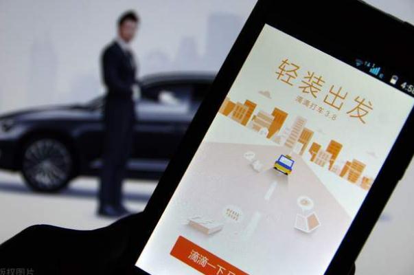 網(wǎng)約車的車輛標(biāo)準(zhǔn) 網(wǎng)約車是什么意思 網(wǎng)約車的車輛標(biāo)準(zhǔn) 網(wǎng)約車是什么意思