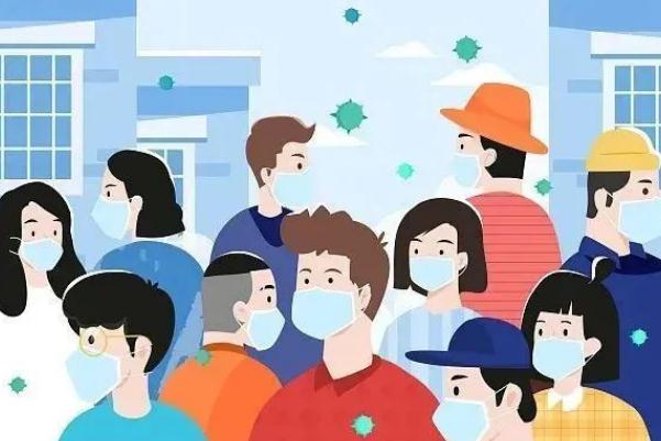 國(guó)慶出行需要核酸檢測(cè)嗎 國(guó)慶出行去哪里最好 國(guó)慶出行需要核酸檢測(cè)嗎 國(guó)慶出行去哪里最好