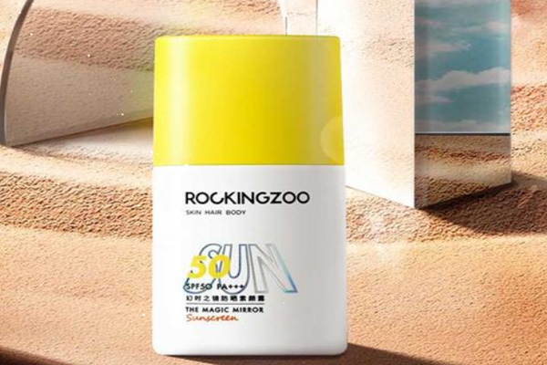 搖滾動(dòng)物園防曬霜怎么樣 搖滾動(dòng)物園防曬霜適合油皮嗎 搖滾動(dòng)物園防曬霜怎么樣 搖滾動(dòng)物園防曬霜適合油皮嗎