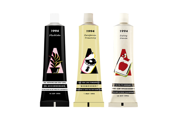 搖滾動物園的護手霜哪個好 搖滾動物園護手霜價格 搖滾動物園的護手霜哪個好 搖滾動物園護手霜價格