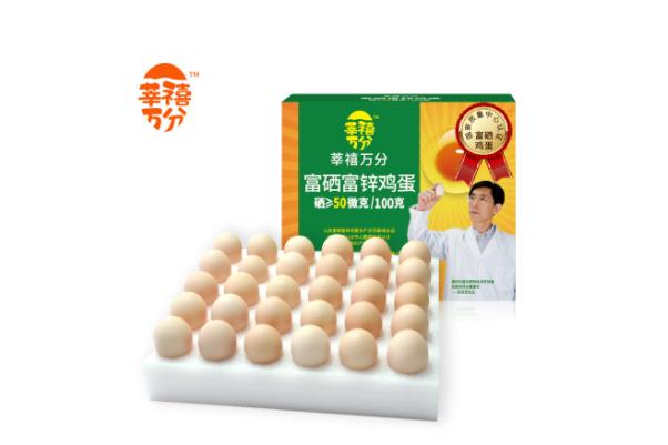 無菌蛋是怎么殺菌的 無菌蛋是人造蛋嗎 無菌蛋是怎么殺菌的 無菌蛋是人造蛋嗎