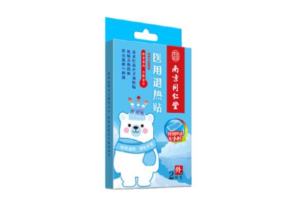 退熱貼可以貼在哪些部位 退熱貼多少度可以用 退熱貼可以貼在哪些部位 退熱貼多少度可以用