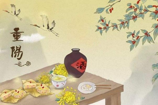 重陽節(jié)是紀(jì)念誰的節(jié)日 重陽節(jié)為什么要敬老 重陽節(jié)是紀(jì)念誰的節(jié)日 重陽節(jié)為什么要敬老