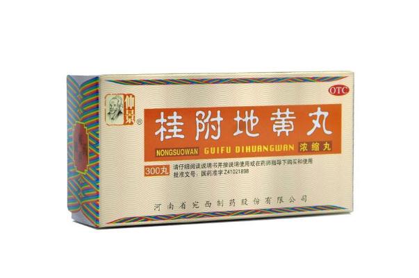 六味地黃丸正確吃法 六味地黃丸治脫發(fā)嗎 六味地黃丸正確吃法 六味地黃丸治脫發(fā)嗎