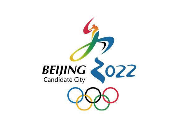 北京冬奧會(huì)吉祥物 北京冬奧會(huì)會(huì)徽 北京冬奧會(huì)吉祥物 北京冬奧會(huì)會(huì)徽