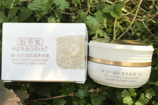 晚霜是睡覺前用嗎 晚霜正確使用方法 晚霜是睡覺前用嗎 晚霜正確使用方法