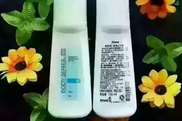 止汗露會(huì)引起乳腺癌嗎 孕婦能用止汗露嗎 止汗露會(huì)引起乳腺癌嗎 孕婦能用止汗露嗎