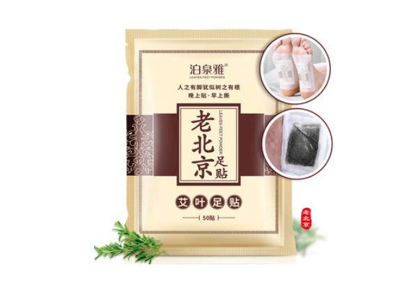 足貼的危害 足貼是干什么用的 足貼的危害 足貼是干什么用的