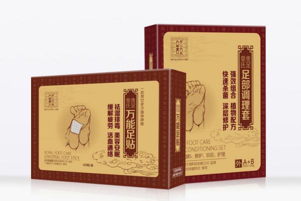 足貼的危害 足貼是干什么用的 足貼的危害 足貼是干什么用的