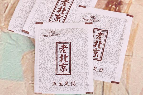 足貼對感冒有幫助嗎 足貼對失眠效果怎么樣 足貼對感冒有幫助嗎 足貼對失眠效果怎么樣