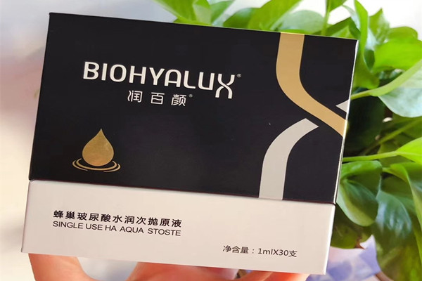 潤(rùn)百顏是哪里的品牌 潤(rùn)百顏產(chǎn)品怎么樣