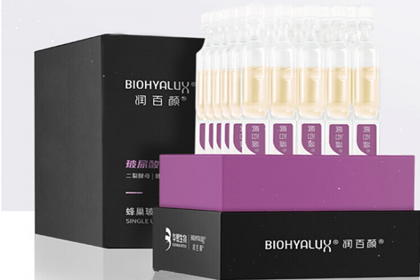 潤百顏次拋原液怎么樣 潤百顏次拋原液的作用 潤百顏次拋原液怎么樣 潤百顏次拋原液的作用