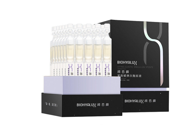 潤(rùn)百顏次拋原液是精華液?jiǎn)?潤(rùn)百顏次拋原液的使用方法 潤(rùn)百顏次拋原液是精華液?jiǎn)?潤(rùn)百顏次拋原液的使用方法