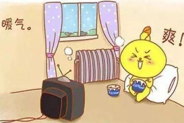 供暖時間幾月到幾月 小區(qū)供暖方式哪種好 供暖時間幾月到幾月 小區(qū)供暖方式哪種好