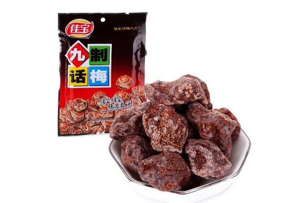 吃話梅的好處與壞處 話梅的制作方法 吃話梅的好處與壞處 話梅的制作方法