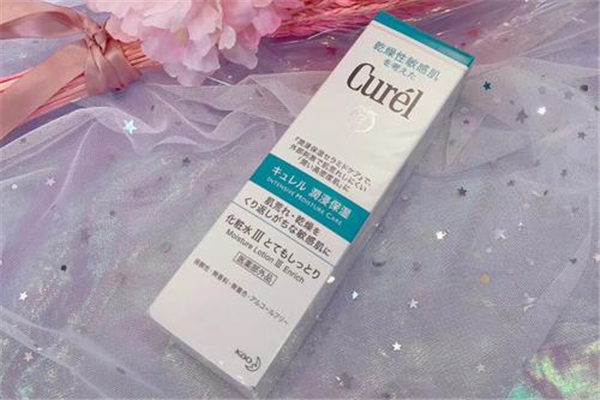 珂潤洗面奶綠色和藍色有什么區(qū)別 珂潤洗面奶含有皂基嗎 珂潤洗面奶綠色和藍色有什么區(qū)別 珂潤洗面奶含有皂基嗎