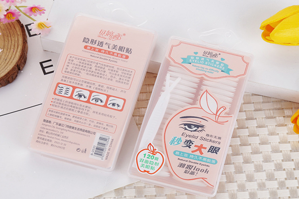 雙眼皮貼是一次性的嗎 雙眼皮貼是什么時候貼 雙眼皮貼是一次性的嗎 雙眼皮貼是什么時候貼