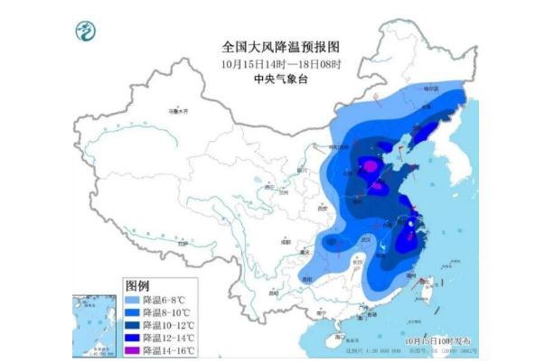 天氣寒冷對老人的影響 天氣寒冷為什么會感冒 天氣寒冷對老人的影響 天氣寒冷為什么會感冒