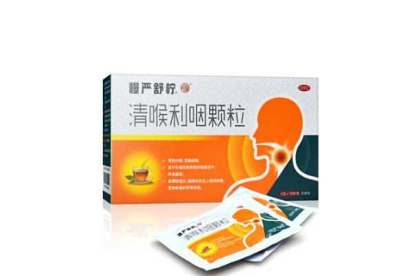 慢嚴(yán)舒檸顆粒一天吃幾次 慢嚴(yán)舒檸顆粒是什么藥 慢嚴(yán)舒檸顆粒一天吃幾次 慢嚴(yán)舒檸顆粒是什么藥