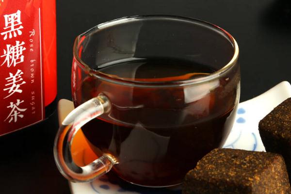 紅糖姜茶是越辣越好嗎 紅糖姜茶是發(fā)物嗎 紅糖姜茶是越辣越好嗎 紅糖姜茶是發(fā)物嗎