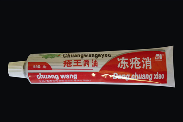 凍瘡膏擦了有用嗎 凍瘡膏擦多久有效果 凍瘡膏擦了有用嗎 凍瘡膏擦多久有效果