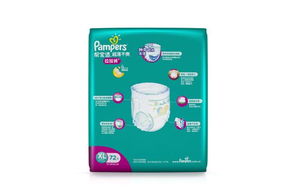 拉拉褲會(huì)影響腿型嗎 穿紙尿褲會(huì)影響腿型嗎 拉拉褲會(huì)影響腿型嗎 穿紙尿褲會(huì)影響腿型嗎