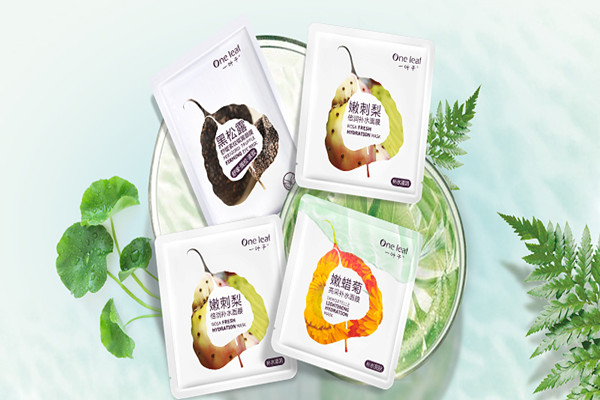 一葉子是國產(chǎn)品牌嗎 一葉子護(hù)膚品什么檔次 一葉子是國產(chǎn)品牌嗎 一葉子護(hù)膚品什么檔次