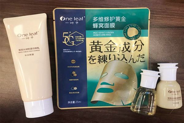 一葉子黃金面膜用完要洗臉嗎 一葉子黃金面膜適合多大年齡 一葉子黃金面膜用完要洗臉嗎 一葉子黃金面膜適合多大年齡