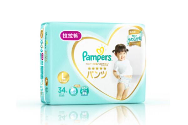 拉拉褲會(huì)影響腿型嗎 穿紙尿褲會(huì)影響腿型嗎 拉拉褲會(huì)影響腿型嗎 穿紙尿褲會(huì)影響腿型嗎