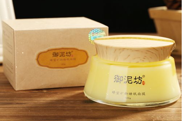 御泥坊是國貨嗎 御泥坊是什么檔次的牌子 御泥坊是國貨嗎 御泥坊是什么檔次的牌子