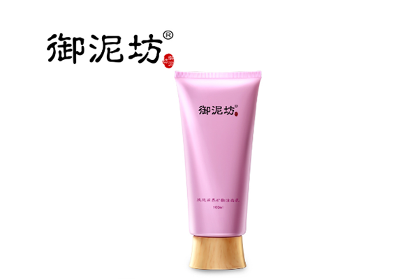 御泥坊洗面奶怎么樣 御泥坊洗面奶適合學生用嗎