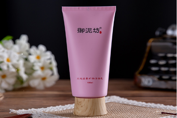 御泥坊洗面奶怎么樣 御泥坊洗面奶適合學生用嗎