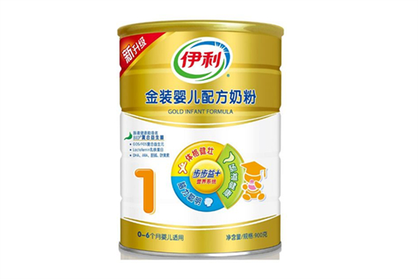 嬰兒奶粉有機(jī)的好還是無機(jī)的好 嬰兒奶粉有牛奶粉好還是羊奶粉好 嬰兒奶粉有機(jī)的好還是無機(jī)的好 嬰兒奶粉有牛奶粉好還是羊奶粉好