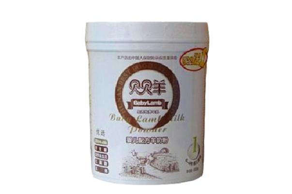 羊奶粉會(huì)過敏嗎 羊奶粉會(huì)上火嗎 羊奶粉會(huì)過敏嗎 羊奶粉會(huì)上火嗎